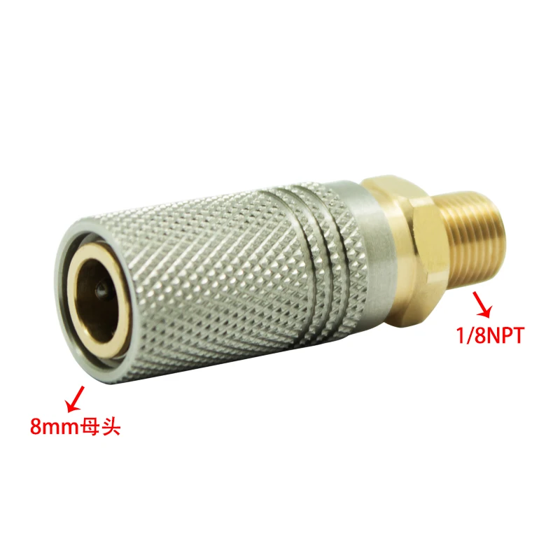 NPT 2 шт/комплект 1/8BSP& 1/8NPT& M10* 1 пейнтбол PCP зарядный шланг Расширенный быстрой смены навесного оборудования Socket - Цвет: NPT