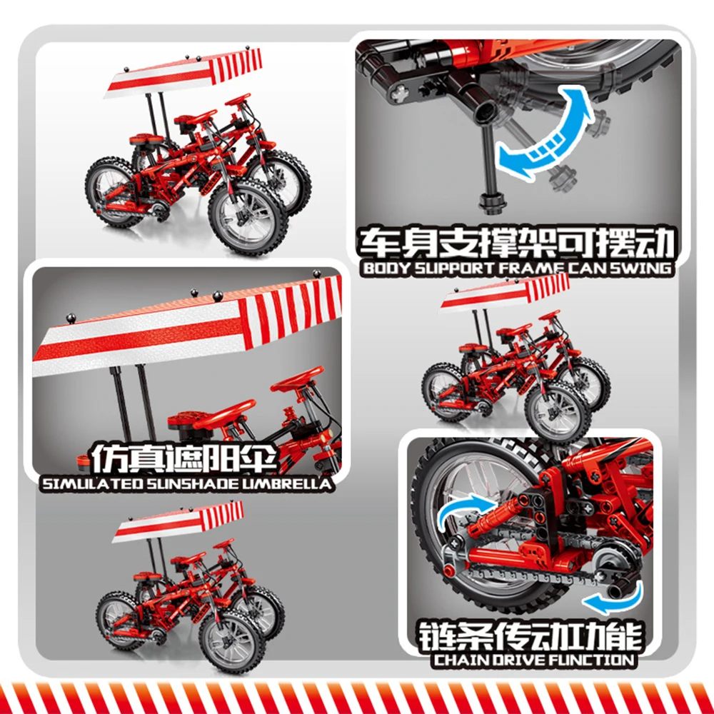 Творческие развивающие строительные блоки игрушки для детей техника велосипед