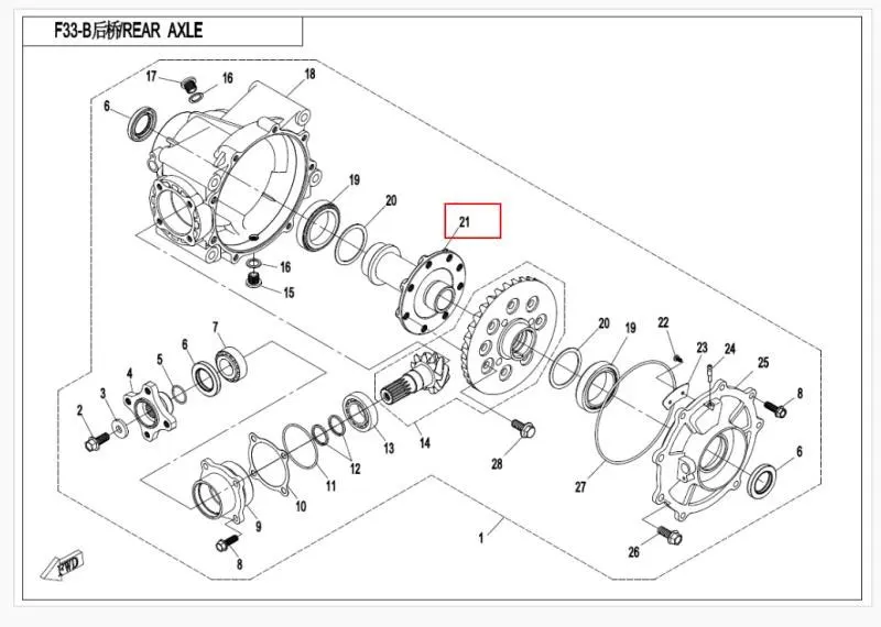 Крепежный кронштейн для задней оси подходит для деталей CF ATV (art.: 7abb3d9d0) - 7abb3d9d0