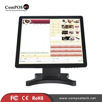 chinas hot 17 inch touch display appearance business fashion used in restaurants clothing supermarkets retail lcd17t