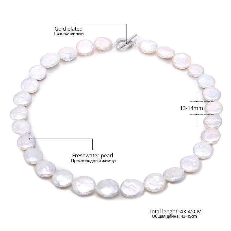 DAIMI 925 sterling silver 13-14MM Huge Coin Pearl Necklace Natural White Choker Promotion Gift | Украшения и аксессуары