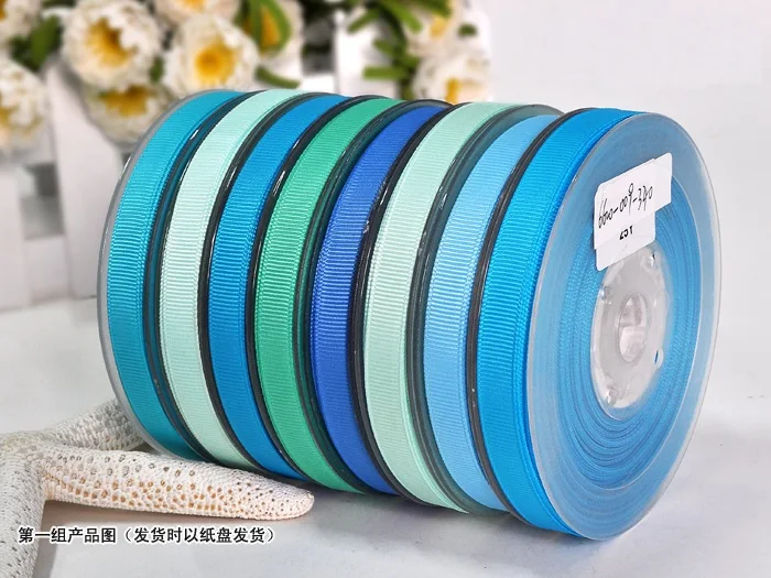 

YOFAY 1-1/4" 32mm Solid Grosgrain Ribbon Gift Hairpin Wedding Party Flower Packing Accessory 196 Color for your choice 100yard