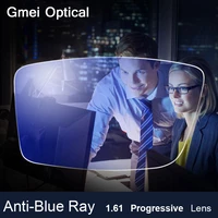 anti blue ray lens 1 61 free form progressive prescription optical lens glasses beyond uv blue blocker lens for eyes protection