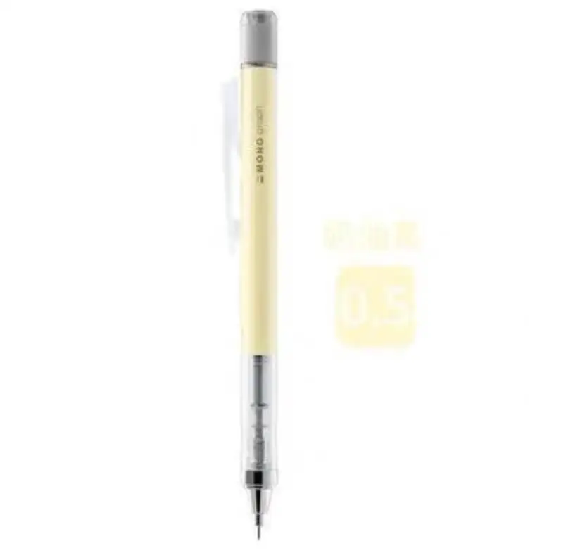 TUNACOCO TOMBOW механический карандаш японский Канцелярский набор карандашей для школы офисные принадлежности bb1710184 - Цвет: yellow