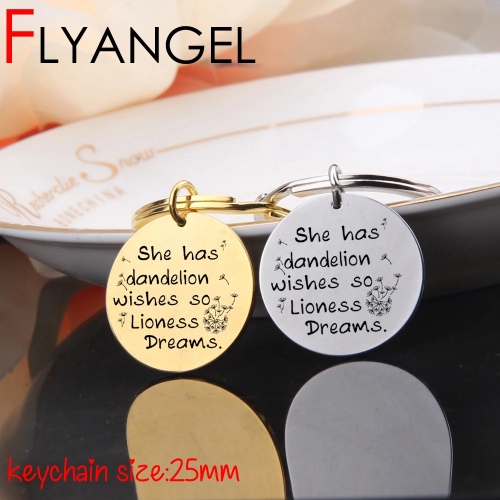 FLYANGEL Одуванчик брелок с гравировкой у нее есть желания так львица мечты