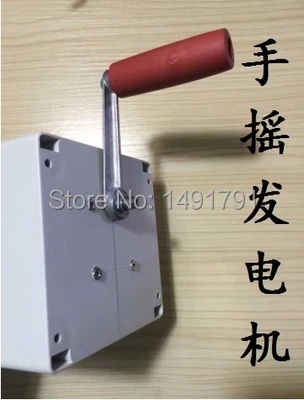 Ручной Электрический Фотофон для фотосъемки | Безопасность и защита