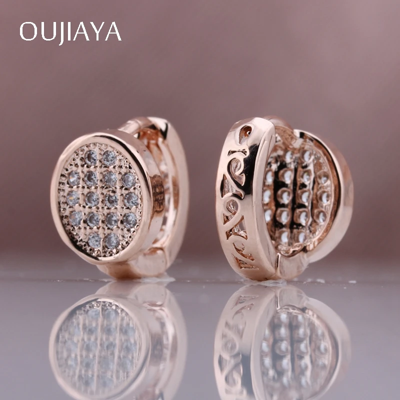 Женские Висячие сережки OUJIAYA 328 Anniversary Ellips 585 из розового золота с микро восковой