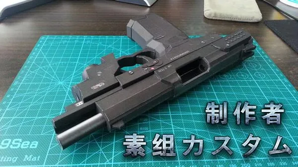 Бумажное ремесло 1:1 FN57 пистолет не обжигающий 3D бумажная модель украшение сборка