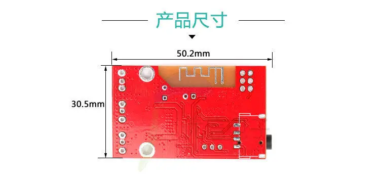 DC 12 В 30 Вт * 2 Bluetooth 4 приемник стерео аудио усилитель мощности плата AUX USB |