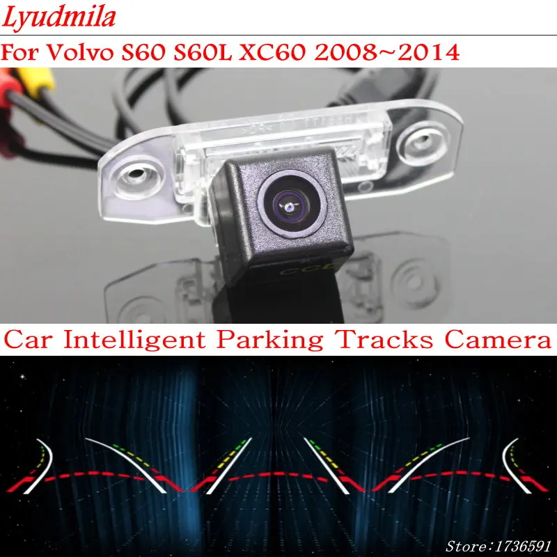 Автомобильные треки lyudмила для Volvo S60 S60L XC60 2008 ~ 2014/HD парковочная камера заднего