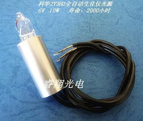 DHL Kehua 6v10w hkb 450 полностью автоматический биохимический анализатор лампочки