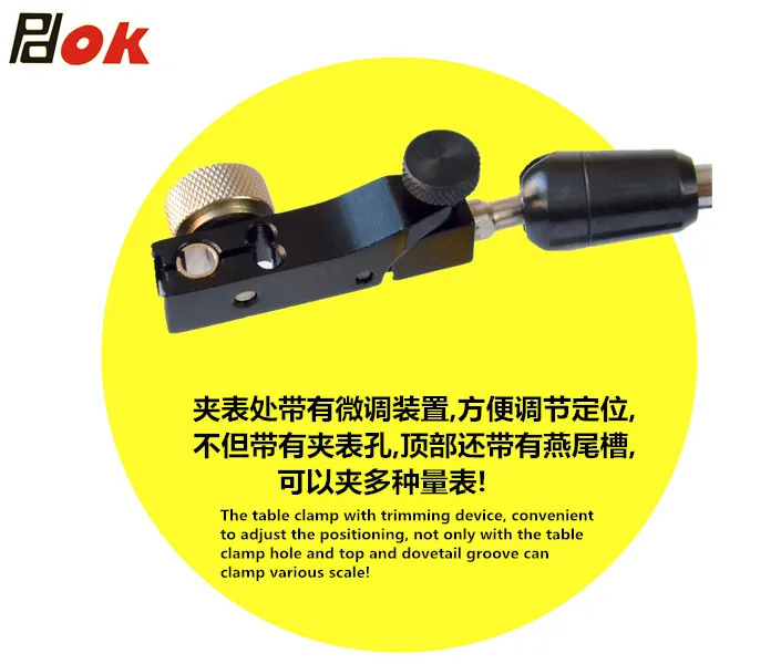 

Indicator Holder With Mechanical Universal Adustable Stand PD-204