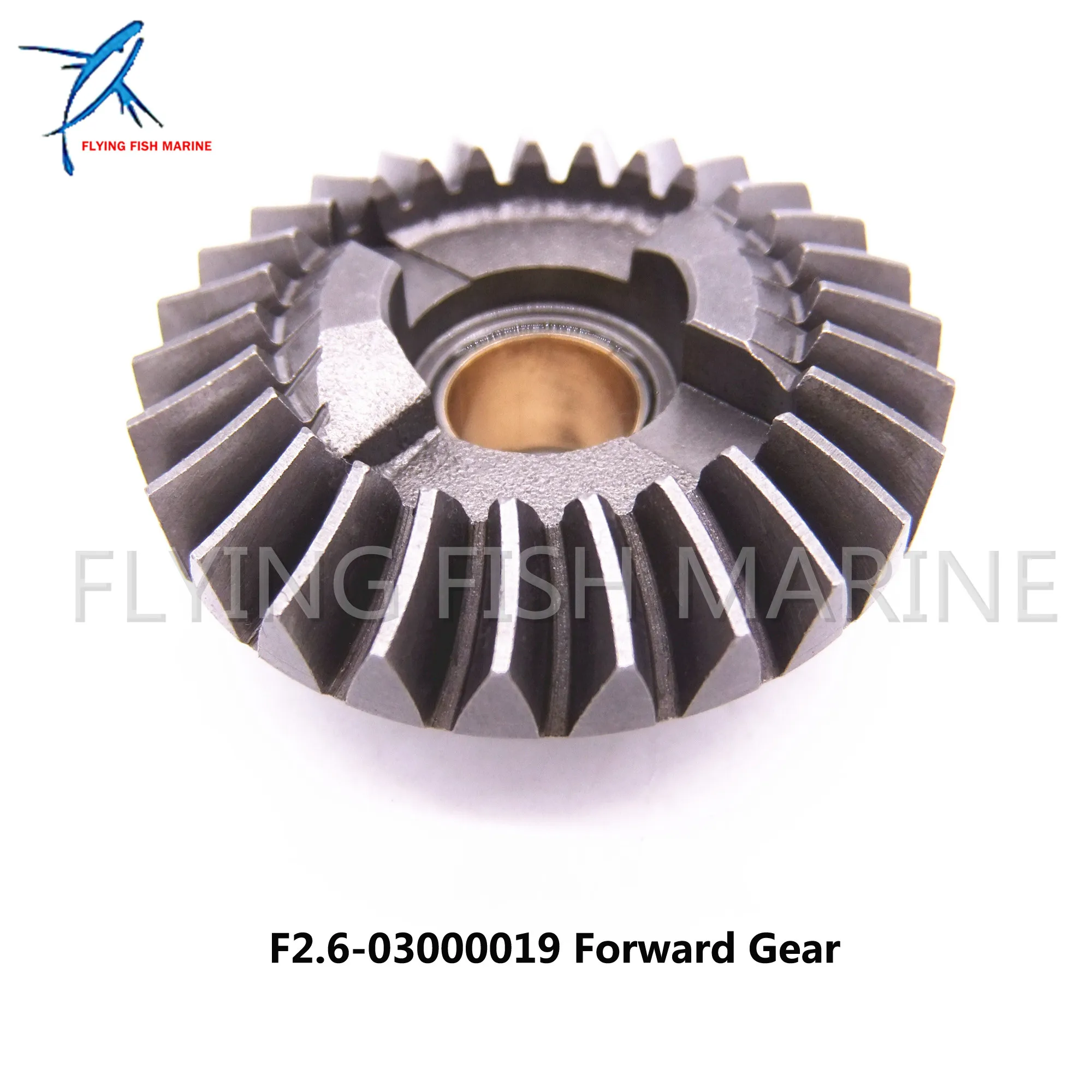 Комплект шестеренок для Mikatsu Parsun HDX F2.6 BM подвесной опускающий кожух F2.6-03000019