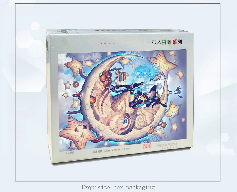 MOMEMO/деревянная головоломка MOMEMO The Moon Maid, 500/1000 деталей, изысканная картина, головоломка для взрослых, 1000 деталей, головоломка игра игрушки, подарки