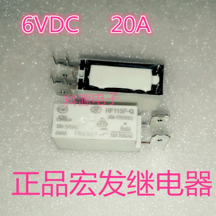 HF115F-Q 006-1D (0060) 20A 6VDC релейный | Электронные компоненты и принадлежности