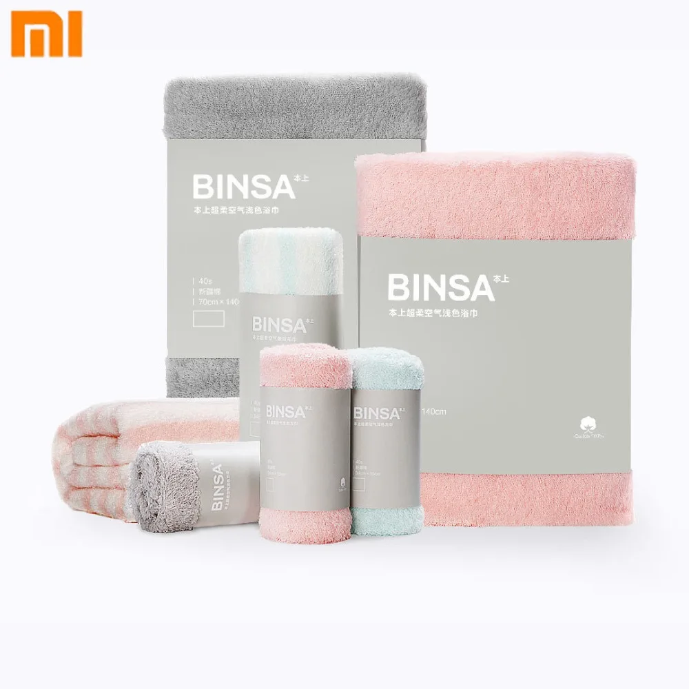 Банное полотенце Xiaomi Binsa 100% хлопок мягкое прочное впитывающее утолщенное
