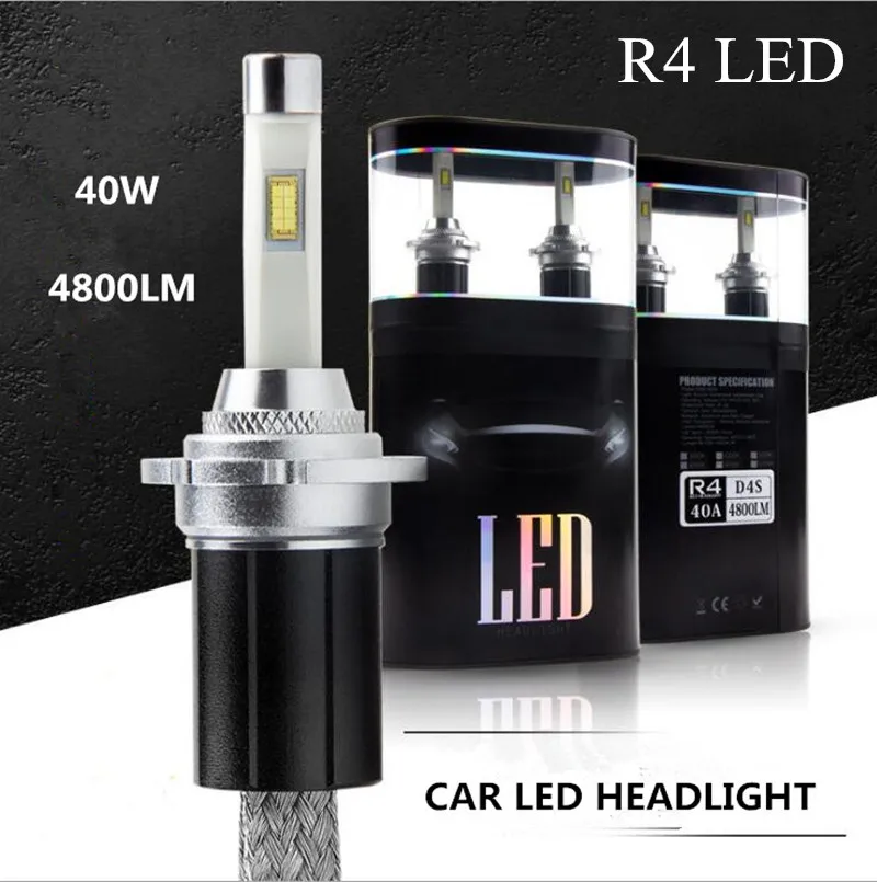 12V R4 Автомобильный светодиодный светильник H1 80W 9600Lm для вождения комплект