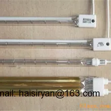 Short Wave Twin Tube Halogen Heating Infrared Lamp for Oven