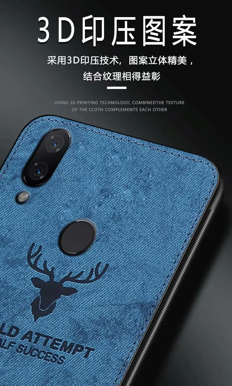 Чехол для Xiaomi Redmi Note 7 роскошный мягкий силиконовый + жесткий тканевый защитный