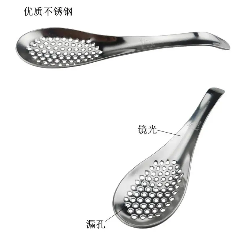 

Stainless steel small colander with holes Bar ice leak creative kitchen oil filter spoon high quality soup spoons
