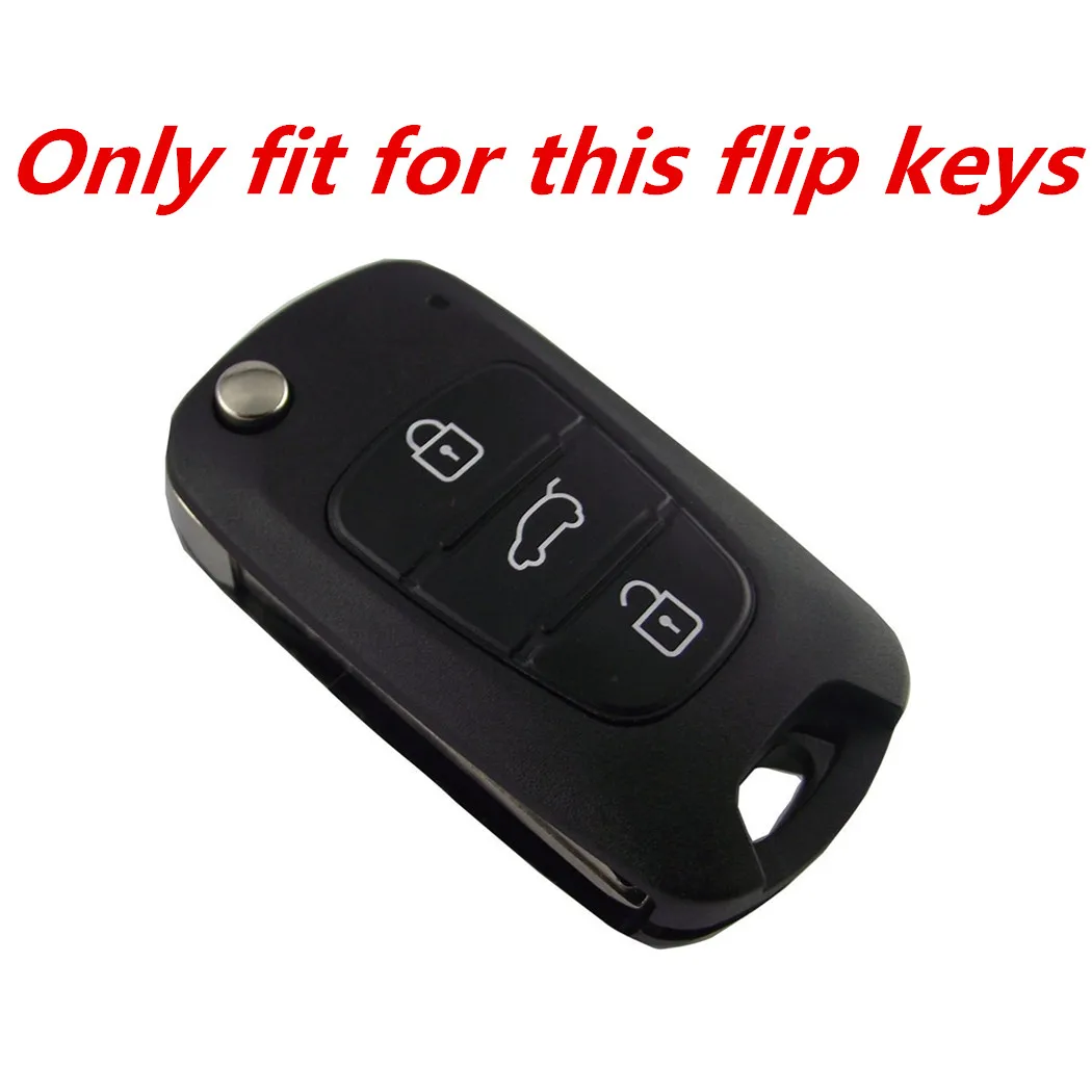 Силиконовый флип чехол WFMJ из углеродного волокна с цепочкой для ключей Kia K5 K2 Sportage