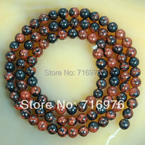 Оптовая продажа Натуральный камень Бусины Красного обсидиана круглый для