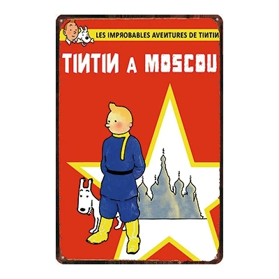 DU2228 Tintin мультфильм жестяная вывеска металлическая тарелка потертый шик железная живопись детская комната настенный бар домашнее искусство Ремесло Декор 30X20 см DU-2217 - Цвет: DU2228