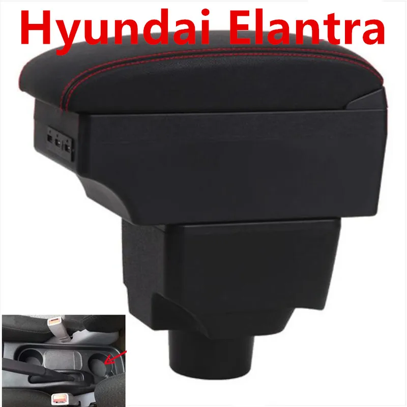 Центральный подлокотник для Hyundai Elantra XD контейнер хранения с USB