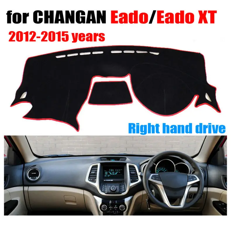 Чехлы для приборной панели автомобиля коврик CHANGAN Eado / XT 2012 2015 правого руля