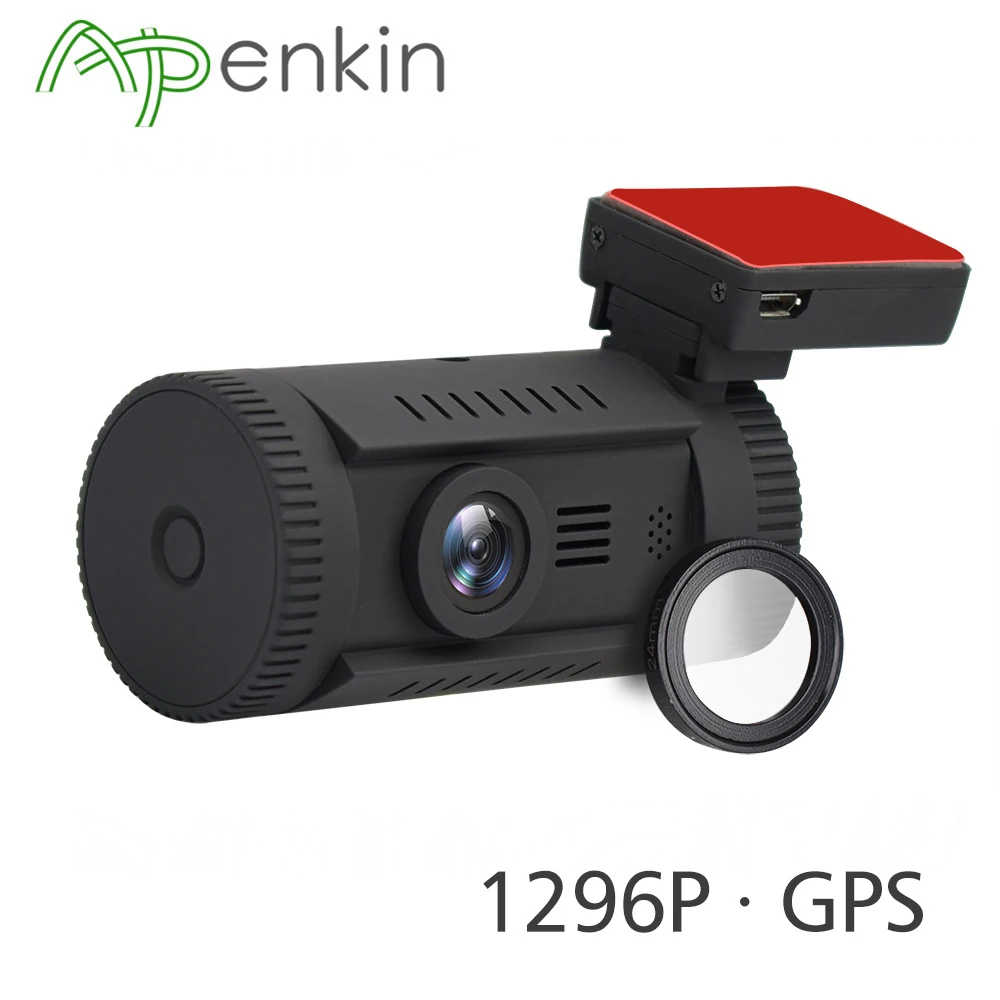 Arpenkin мини 0826 тире Автомобильный камера DVR FHD 1296 P Ambarella A7LA50 dvr для панели GPS Cam Авто