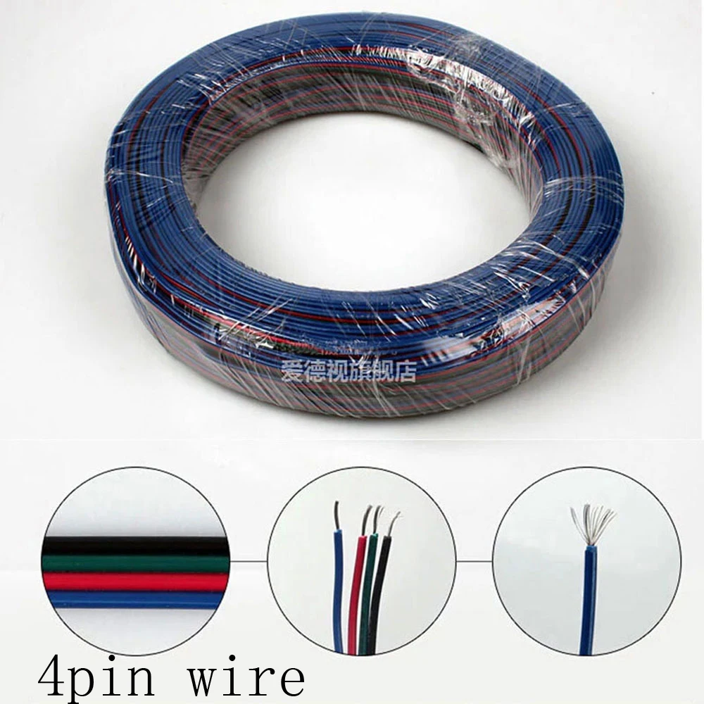 Удлинительный кабель 22AWG 30 м 100 электрический 2pin 3pin 4pin 5pin 6pin луженая медь ПВХ