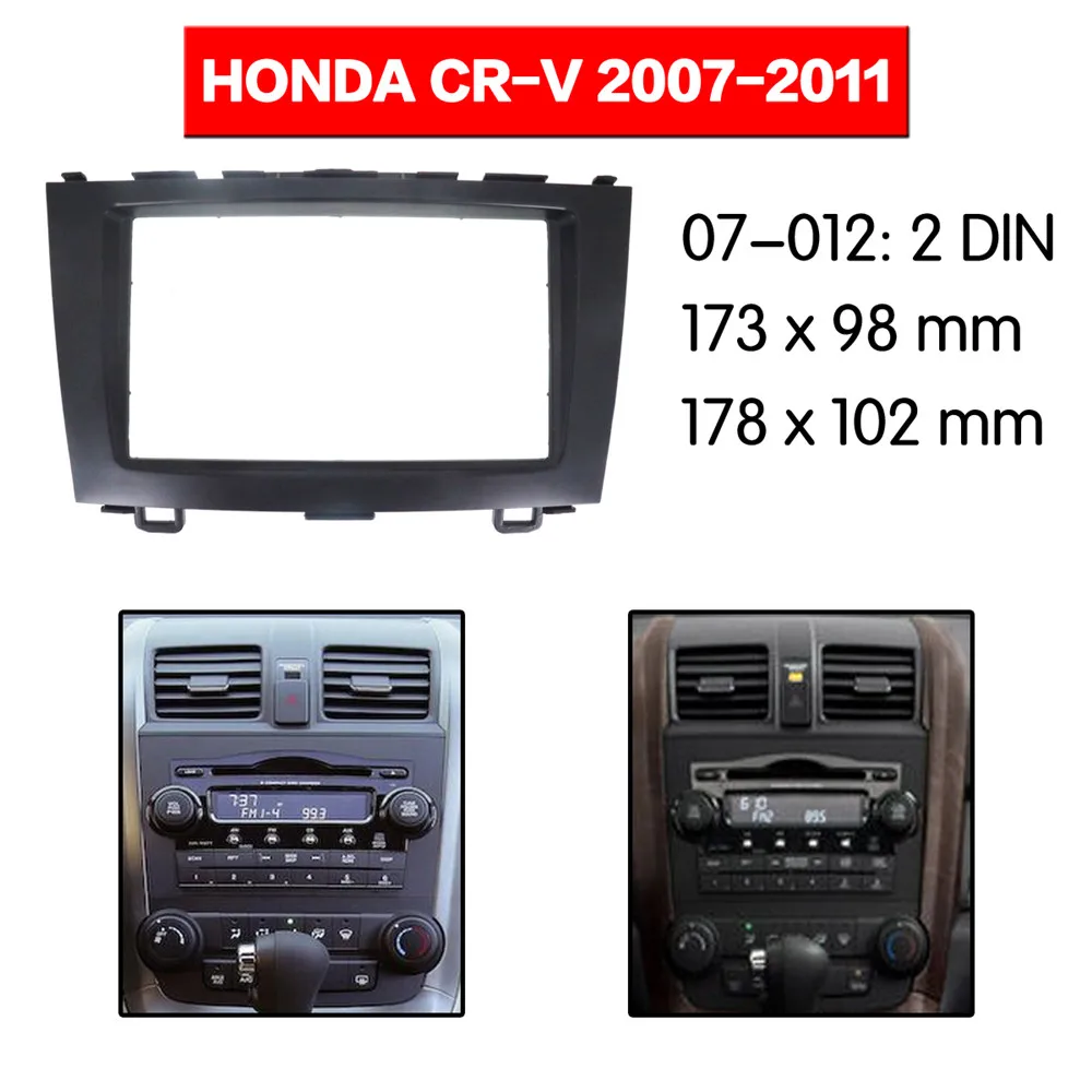 Автомагнитола CD GPS DVD рамка фасция панель обшивка установка комплект для HONDA CRV 2007
