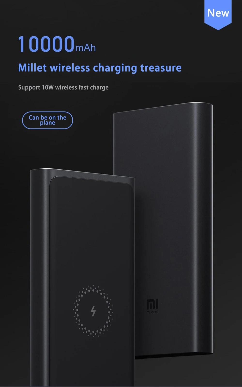 Xiaomi, новинка, 10000 мА/ч, беспроводной внешний аккумулятор, быстрая зарядка, беспроводное зарядное устройство, быстрая зарядка, usb type-C, для iPhone, samsung