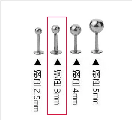 3mm Steel 1 шт медицинские 316L антиаллергенные титановые стальные серьги-гвоздики для мужчин и женщин, вечерние Винтажные Ювелирные изделия в стиле панк, подарок 2,5 мм 3 мм 4 мм 5 мм - Окраска металла: 3mm Steel