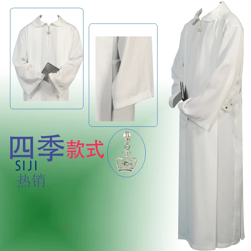 Ватиканский собор римское одеяние белая церкви духовенство обряд отцы жрецы|robe