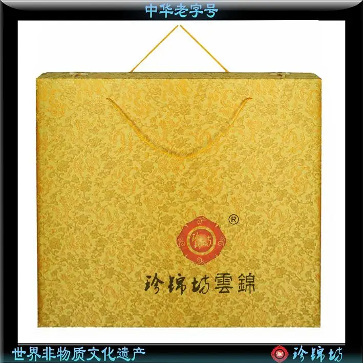 Hand Nanjing Yunjin site to watch the whole process of making Dragon Red gift box painted paintings Collection | Дом и сад
