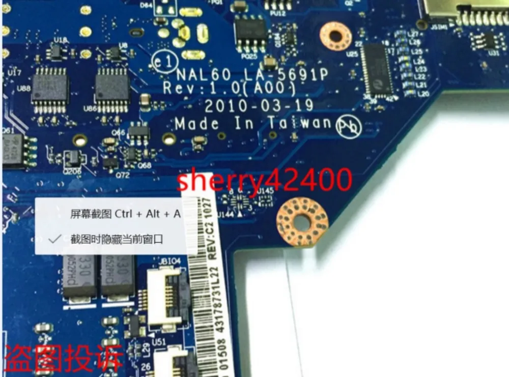 И работает для dell latitude e4310 ноутбук материнская плата i5-520M i5-540M I5-560M NAL60 LA-5691P