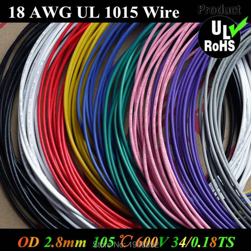 Гибкий многожильный электропроводник 18AWG UL1015 диаметр 2 8 мм 34/0 178TS 105 градусов 600 В 5