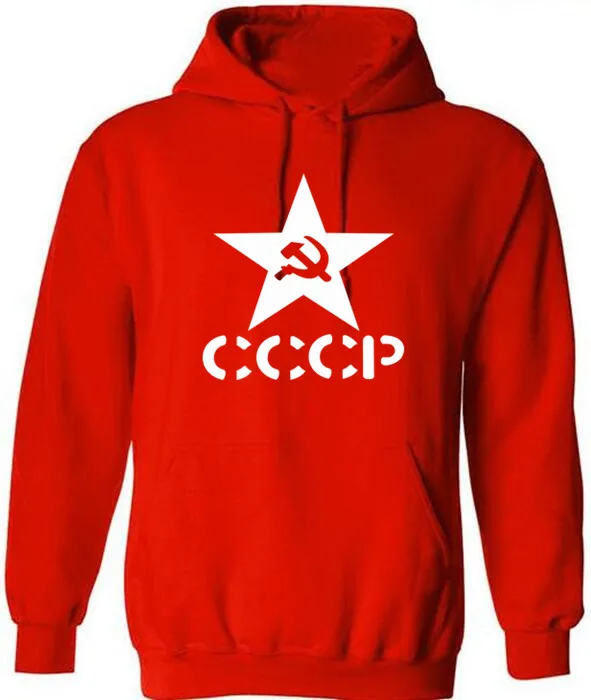 Горячая Распродажа 2018 новый бренд CCCP русские мужские толстовки с капюшоном в