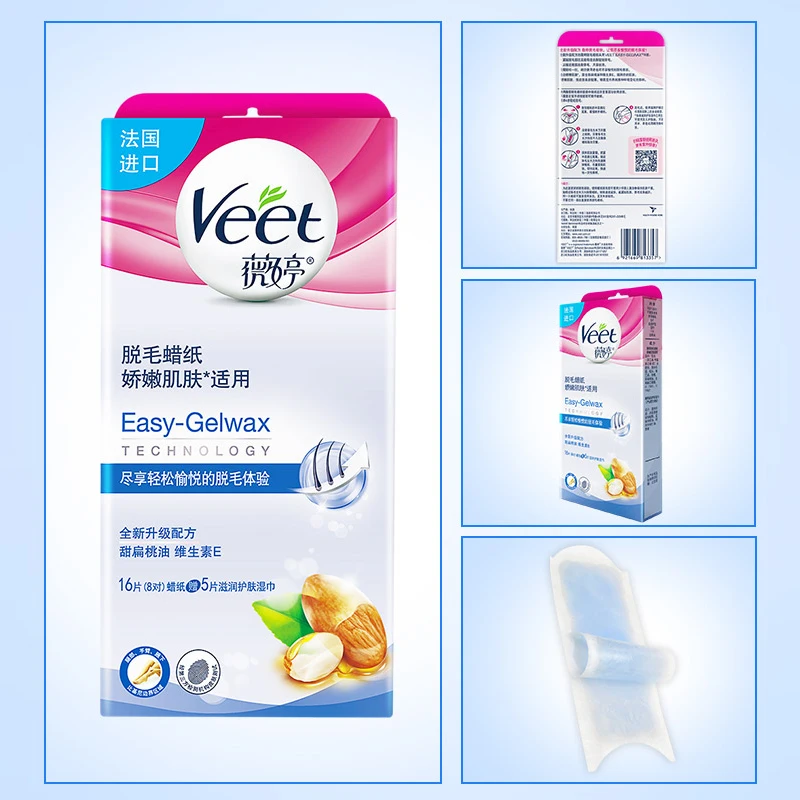 Франция импортирует Veet воск для удаления волос, Бумага холодные восковые полоски не нужно нагревается для нежной кожи ног и рук и подмышек 6/16 штук
