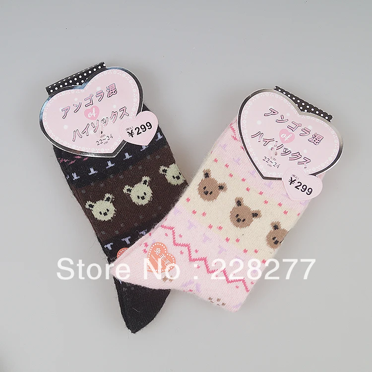 

Free Shipping 20pieces=10pairs/lot wool & rabbit Womens LITTLE BEAR style socks,from factory,cheap and good quality