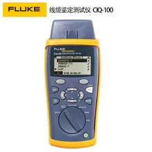 Сети счастливой случайности CIQ-WM/CIQ-100/CIQ-KIT Кабельный тестер MT-8200-63A MT-8200-60-KIT DHL ELINK