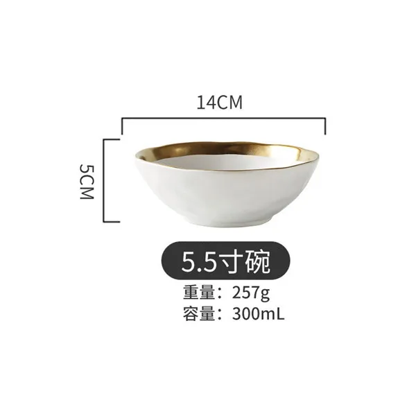 small white bowl Шикарная Роскошная Западная керамика, поднос, Позолоченный край, блюдо для салата, тарелка для приготовления стейка, пасты, фруктов, еды, посуда, чаша 10, 8, 7 дюймов - Цвет: small white bowl