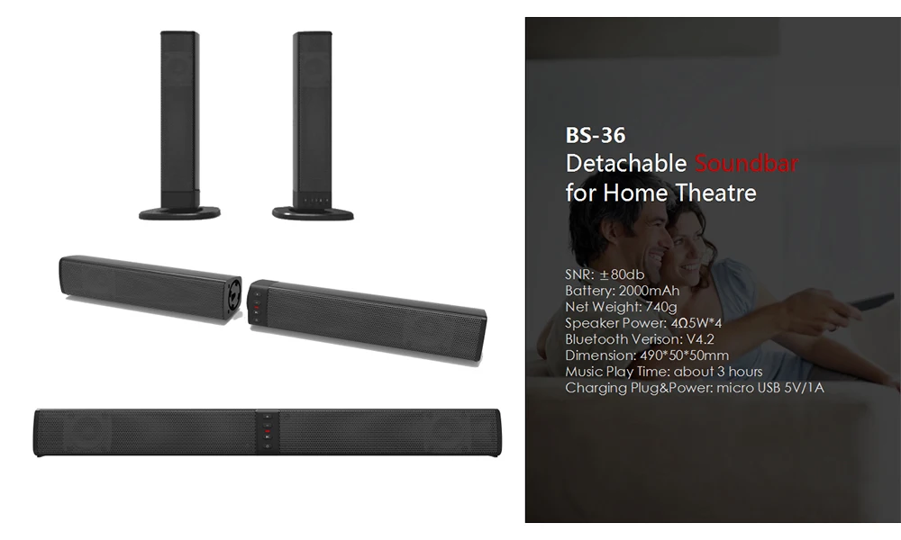 Домашний кинотеатр 20 Вт Bluetooth Саундбар ТВ AUX оптические Bluetooth Динамики Soundbar Колонка Саундбар сабвуфер динамик для ТВ компьютера