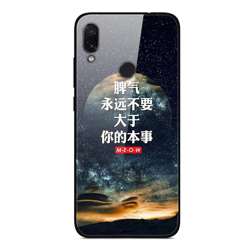 Чехол из закаленного стекла для Xiaomi Redmi 7, чехол с изображением планеты космоса, стеклянный чехол для задней панели, чехол для Xiaomi Redmi 7, чехол для Redmi 7, Redmi7, 6,26 дюйма
