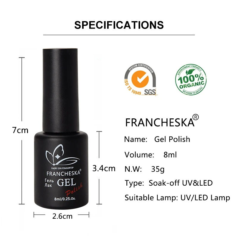 Гель лак для ногтей цветной VernisManicure Полупостоянный гель uv Vernis светодиодный
