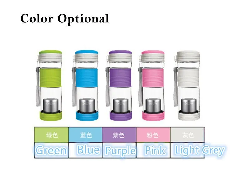 New Arrival 550ml My Bottle Travel Mug Tea infuser Cups Protein Shaker Thermos Tour Plastic Water Bottles with Lid and Rope | Дом и сад