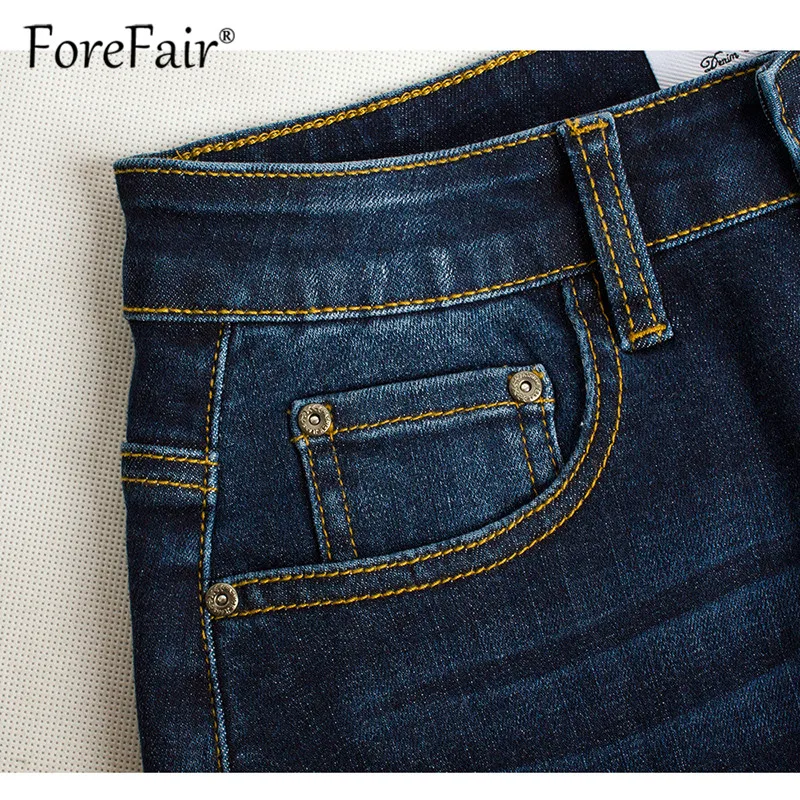 Женская джинсовая юбка Forefair Облегающая темно синяя с высокой талией|Женские