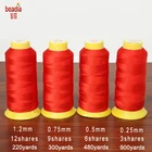 Красный шнур для одежды 0,25 мм0,5 мм0,75 мм1,2 мм, шелковые нейлоновые нити для швейных машин, принадлежности для рукоделия