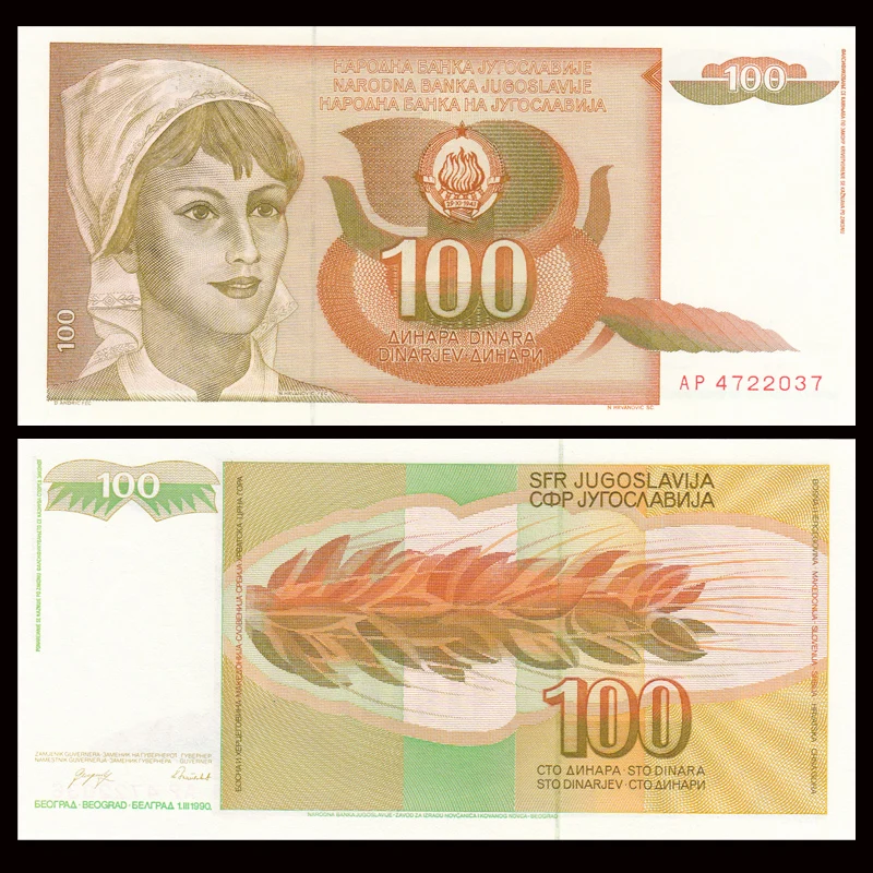 Ливия 100 динар 1990 P 105 банкноты UNC нераспространенный коллекция подарок Европа